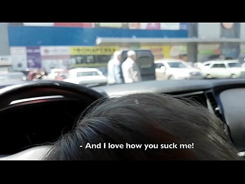 ❤️ Отсосала прямо на парковке возле супермаркета Просто порно на сайте sex78.ru ️❤